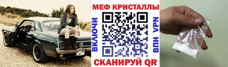 Наркошоп купить Альфа ПВП  МАРИХУАНА  МЕФ  Гашиш  МЕТАДОН  Кокаин  Верхний Тагил