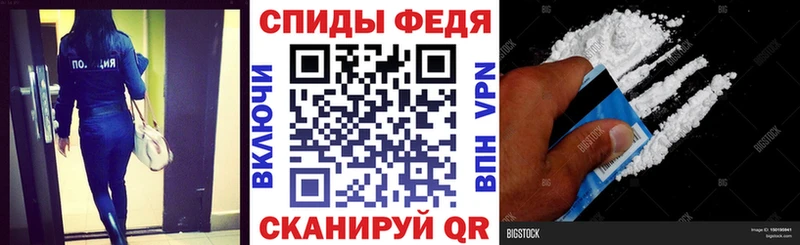 Купить  Верхний Тагил  АМФЕТАМИН Premium 