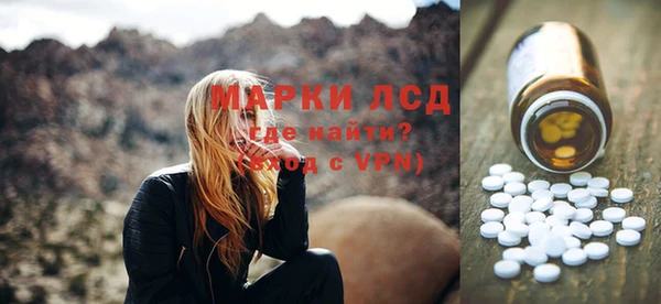дурь Володарск