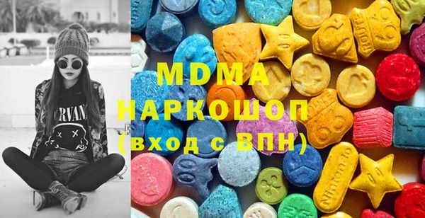 дурь Володарск