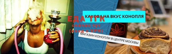 дурь Володарск