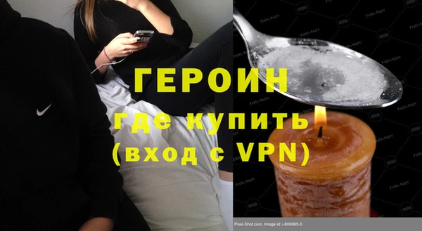 СК Волоколамск