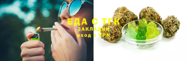 дурь Володарск