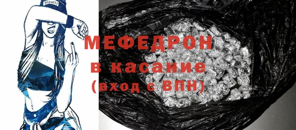 СК Волоколамск