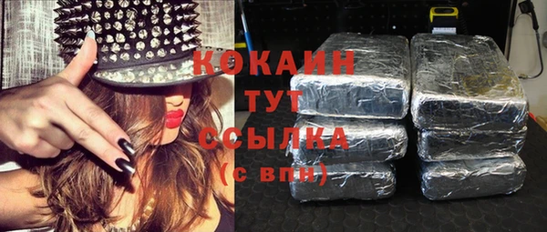 дурь Володарск