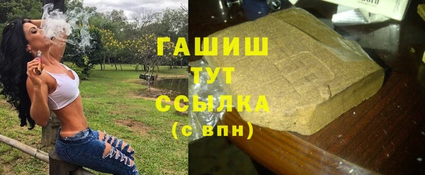 дурь Володарск