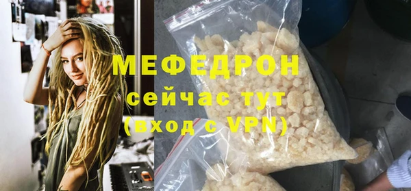 СК Волоколамск