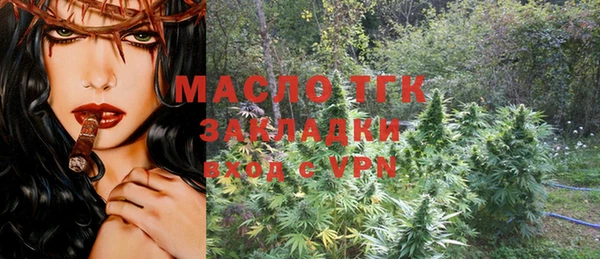 дурь Володарск
