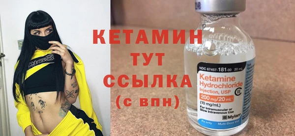дурь Володарск