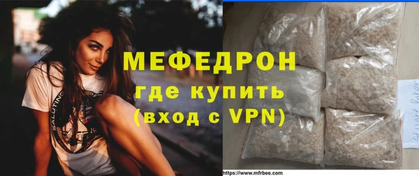 дурь Володарск