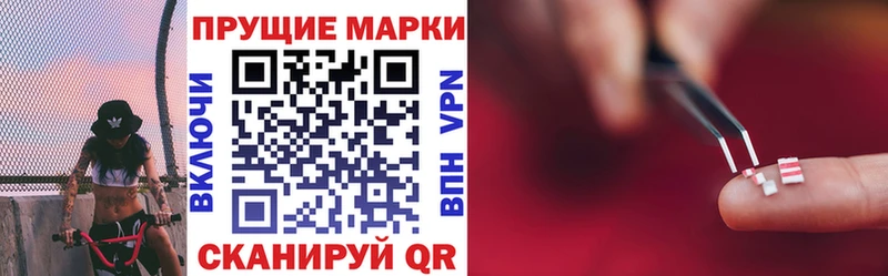 Купить закладки  Верхний Тагил  Марки NBOMe 1,5мг 